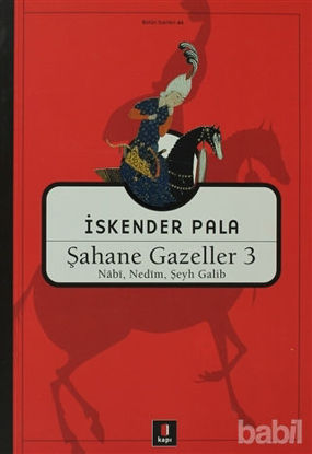 Picture of Şahane Gazeller 3