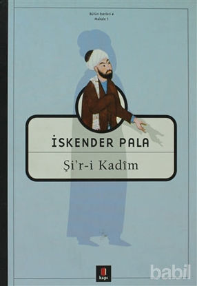 Picture of Şi’r-i Kadim