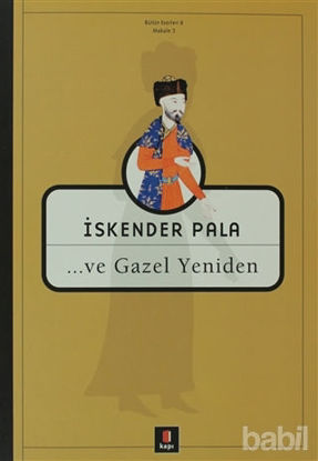 Picture of Ve Gazel Yeniden