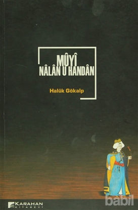 Picture of Muyi Nalan U Handan