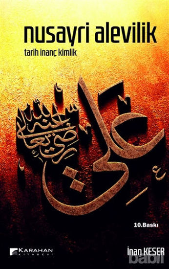 Picture of Nusayri Alevilik