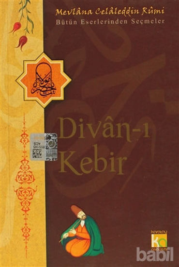 Picture of Divan-ı Kebir
