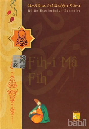 Picture of Fih-i Ma Fih