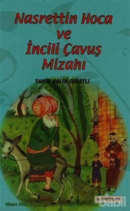 Picture of Nasreddin Hoca ve İncili Çavuş Mizahı