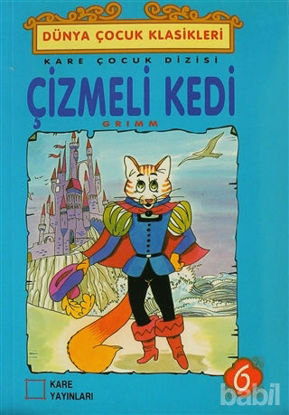 Picture of Çizmeli Kedi