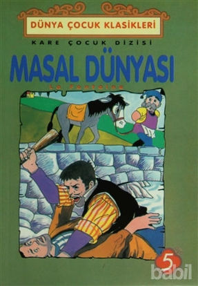 Picture of Masal Dünyası 5