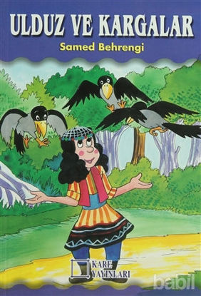 Picture of Ulduz ve Kargalar