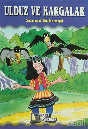 Picture of Ulduz ve Kargalar
