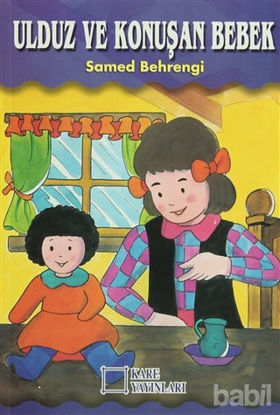 Picture of Ulduz ve Konuşan Bebek