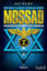 Picture of Mossad