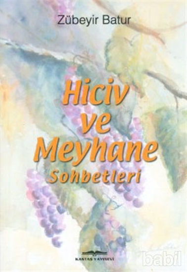 Picture of Hiciv ve Meyhane Sohbetleri