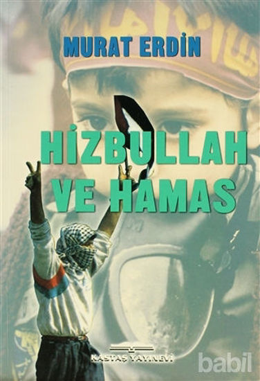 Picture of Hizbullah ve Hamas