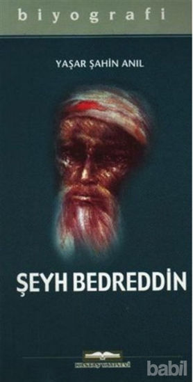 Picture of Şeyh Bedrettin