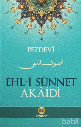 Picture of Ehli Sünnet Akaidi