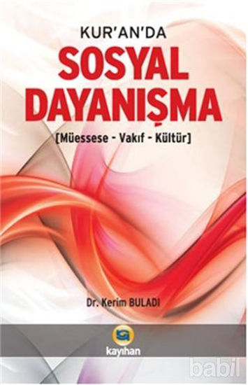 Picture of Kur’an’da Sosyal Dayanışma