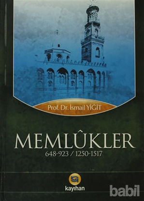 Picture of Memlükler