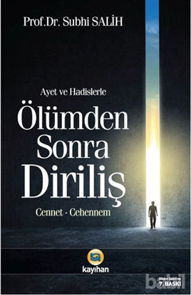 Picture of Ayet ve Hadislerle Ölümden Sonra Diriliş
