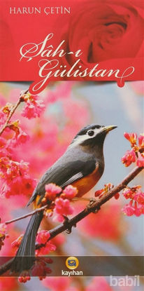 Picture of Şah-ı Gülistan