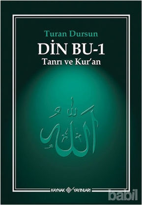 Picture of Din Bu - 1