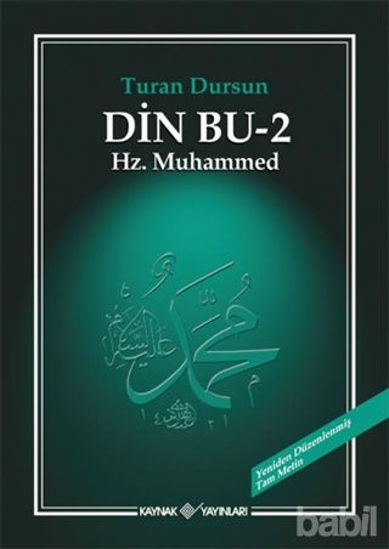 Picture of Din Bu 2 Hz. Muhammed