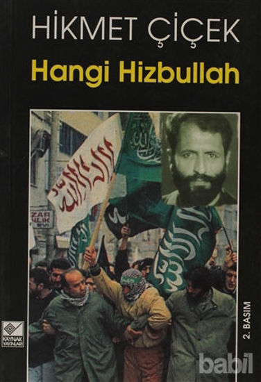 Picture of Hangi Hizbullah