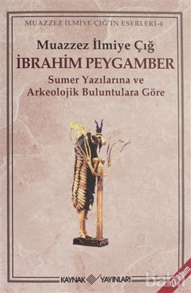 Picture of İbrahim Peygamber