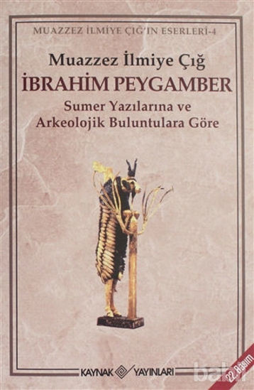 Picture of İbrahim Peygamber