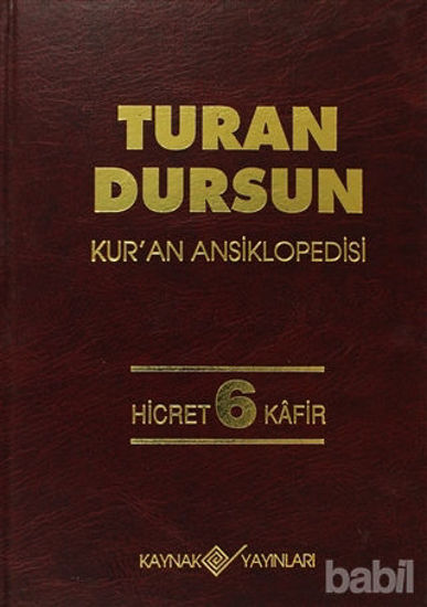Picture of Kur’an Ansiklopedisi Cilt: 6 Hicret-Kafir