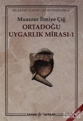 Picture of Ortadoğu Uygarlık Mirası 1
