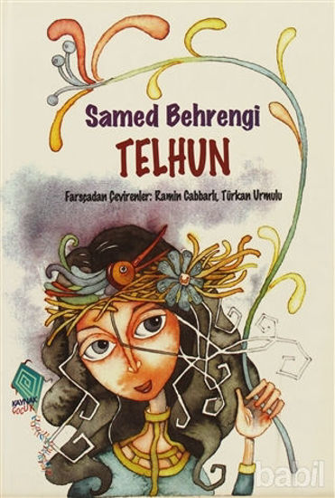 Picture of Telhun