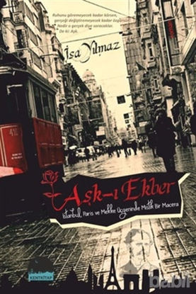 Picture of Aşk-ı Ekber