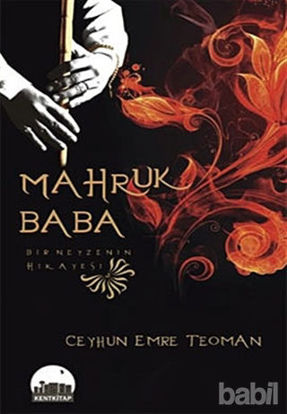 Picture of Mahruk Baba