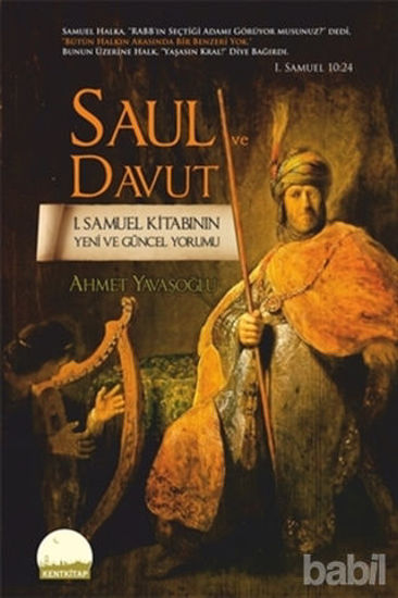 Picture of Saul ve Davut