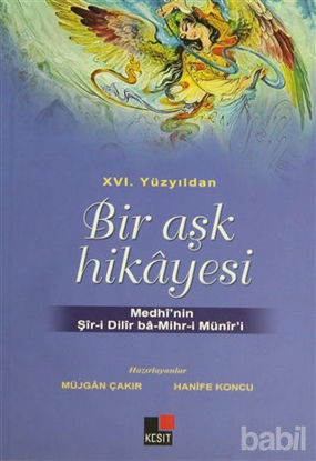 Picture of 16. Yüzyıldan Bir Aşk Hikayesi