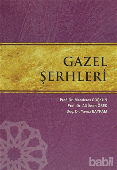 Picture of Gazel Şerhleri