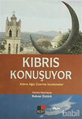 Picture of Kıbrıs Konuşuyor