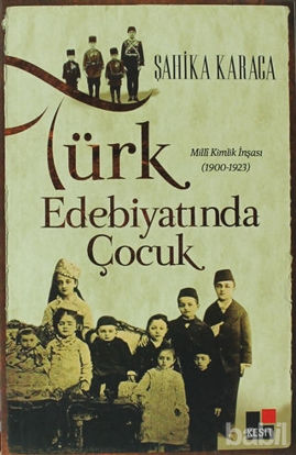 Picture of Türk Edebiyatında Çocuk