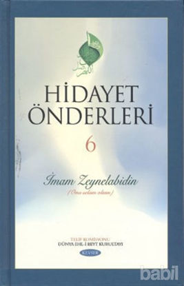 Picture of Hidayet Önderleri 6 - İmam Zeynelabidin
