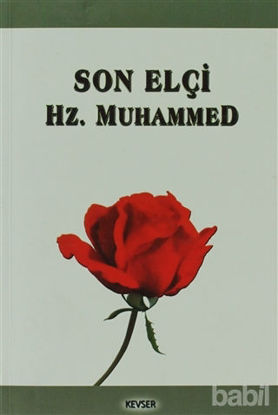 Picture of Son Elçi Hz. Muhammed
