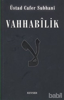 Picture of Vahhabilik