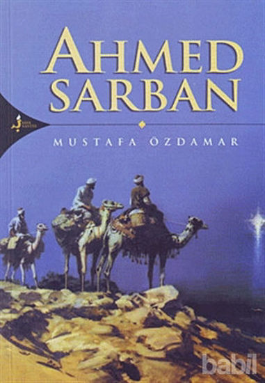 Picture of Ahmed Sarban