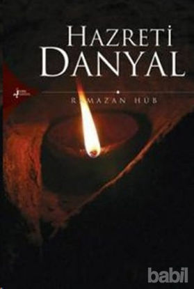 Picture of Hazreti Danyal