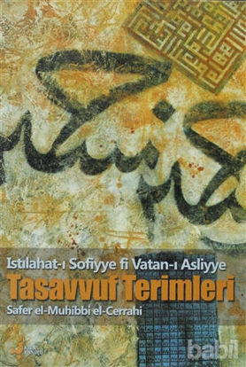 Picture of Tasavvuf Terimleri