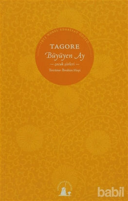 Picture of Büyüyen Ay