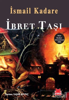 Picture of İbret Taşı