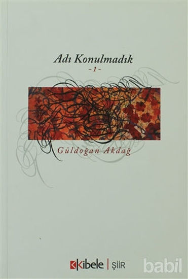 Picture of Adı Konulmadık 1