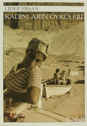 Picture of Kadınların Öyküleri