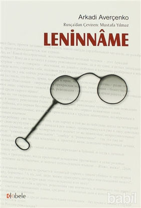Picture of Leninname
