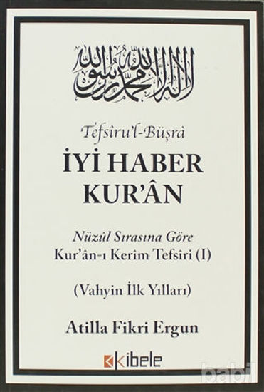Picture of Tefsiru’l-Büşra - İyi Haber Kur’an