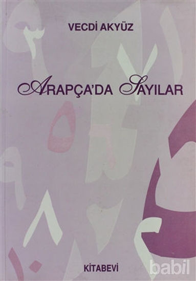 Picture of Arapça’da Sayılar